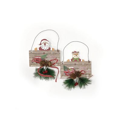 Ξύλινο κρεμαστό διακοσμητικό [00001291]