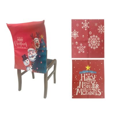 Χριστουγεννιάτικο κάλυμμα πλάτης καρέκλας [00001497]