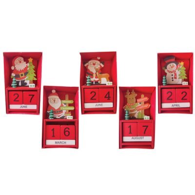 Ξύλινο ημερολόγιο 16 x 9cm [00001563]