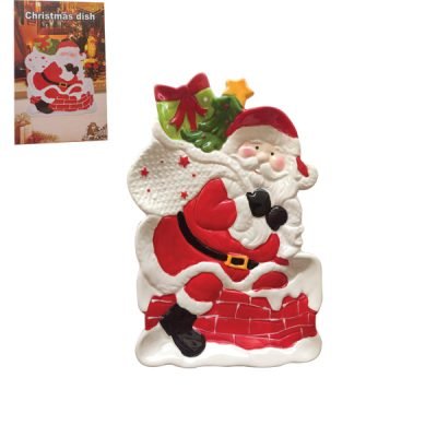 Πορσελάνινη διακοσμητική πιατέλα  Άη Βασίλης [00001574]