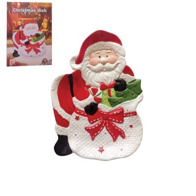 Πορσελάνινη διακοσμητική πιατέλα  Άη Βασίλης [00001575]