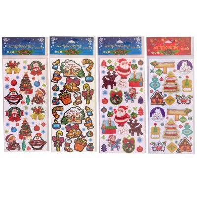 Χριστουγεννιάτικα αυτοκόλλητα [00001605]