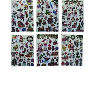 Χριστουγεννιάτικα αυτοκόλλητα [00001756]