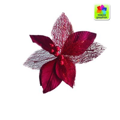 Χριστουγεννιάτικο διακοσμητικό λουλούδι 23cm [00001815]