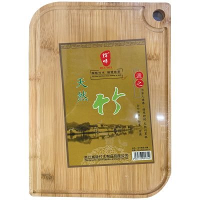 Ξύλινη βάση κοπής 28,5×18,5cm [00101493]