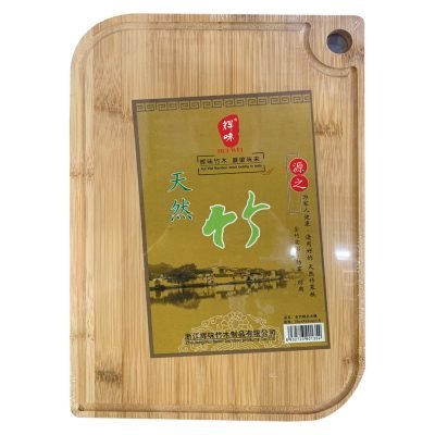 Ξύλινη βάση κοπής 33x23cm [00101494]