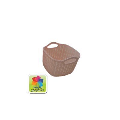 Πλαστικό καλάθι τετράγωνο [00105039]