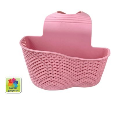 Κρεμαστή πλαστική θήκη για σφουγγάρι 9 x 15cm [00105050]