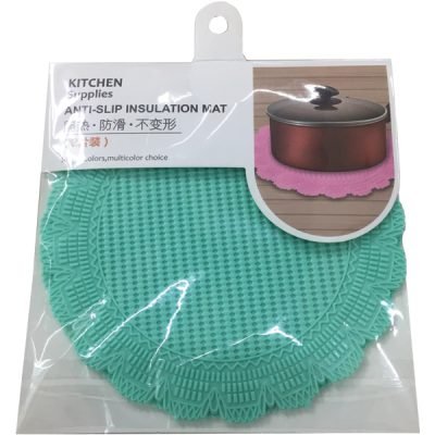 Σετ 2 αντιολισθητικά σουπλά Φ16cm για σκεύη [00107048]