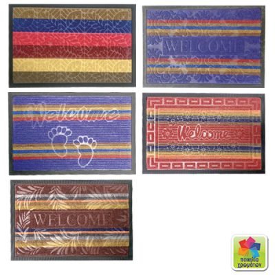 Πατάκι εισόδου 40 x 60 εκ. [00108129]