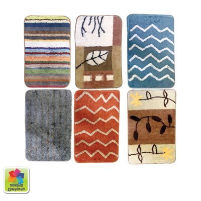 Πατάκι μπάνιου 50 x 80 εκ. [00108136]