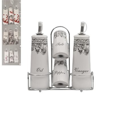 Σταντ λαδόξυδο – αλατοπίπερο 21,5 x 20cm [00109324]