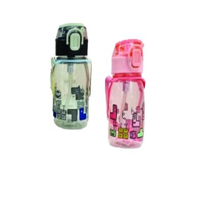 Παγούρι πλαστικό παιδικό 450 ml [00201112]