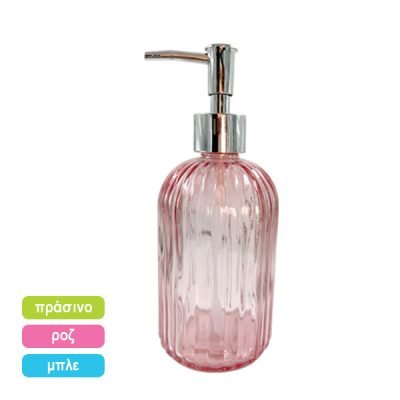 Αντλία κρεμοσάπουνου γυάλινη 19 X 7,5cm [00401080]