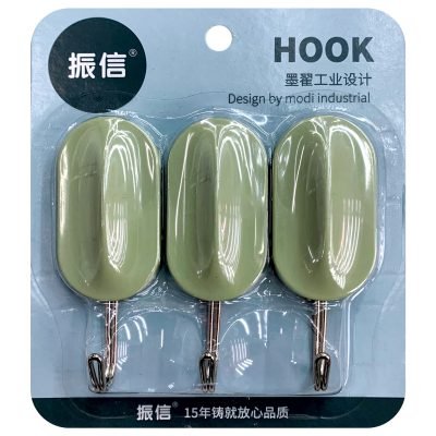 Σετ 3 αυτοκόλλητα κρεμαστράκια [00402544]