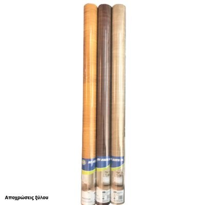 Αυτοκόλλητο ρολλό συρταριού [00403309]