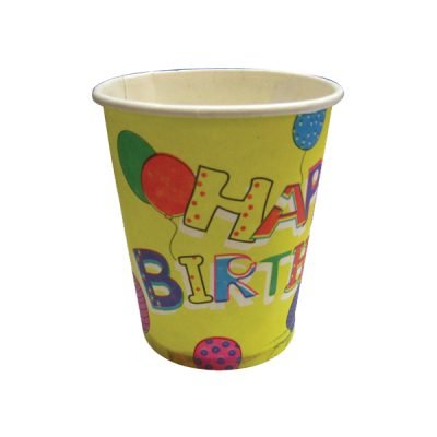 Σετ 20 χάρτινα ποτηράκια για πάρτυ 7,5cm [00405135]