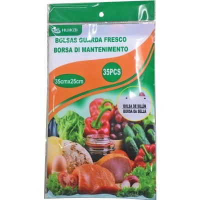 Σετ 35 σακούλες τροφίμων 35x25cm [00405184]