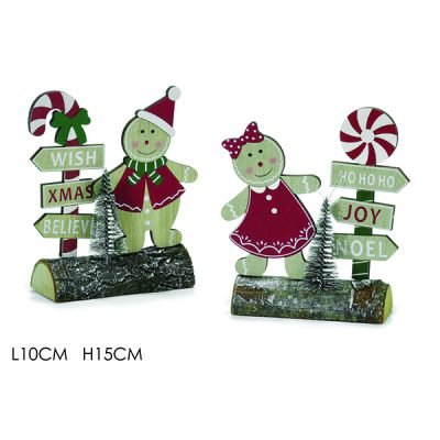 Ξύλινο διακοσμητικό 15cm [02420123]