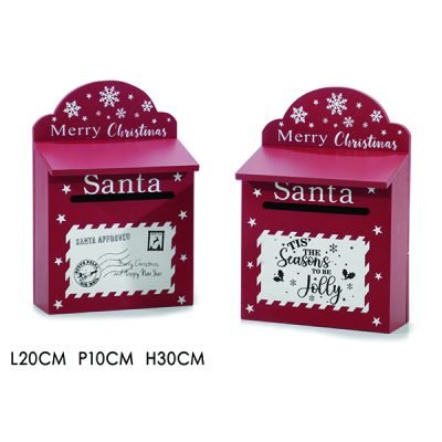 Ξύλινο διακοσμητικό γραμματοκιβώτιο 30cm [02445400]