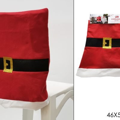 Κάλυμμα πλάτης καρέκλας 46 x 50cm [02452783]