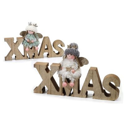 Ξύλινο διακοσμητικό Xmas 19cm [02476169]
