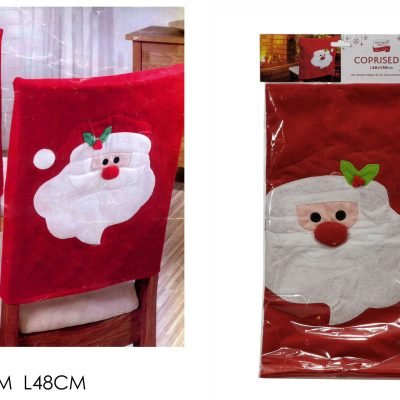 Κάλυμμα πλάτης καρέκλας 48 x 50cm [02627214]