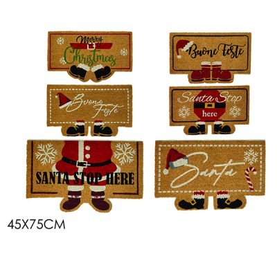 Πατάκι Χριστουγεννιάτικο 45 x 75cm [02847216]