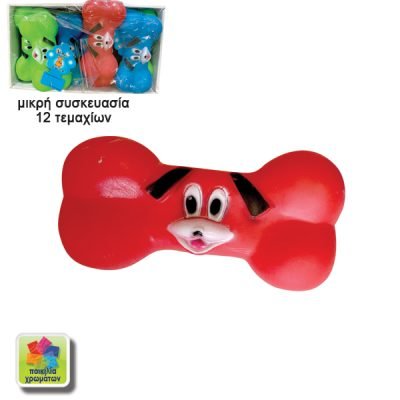 Πλαστικό κόκαλο παιχνίδι σκύλου 15,5 x 8cm [10501369]