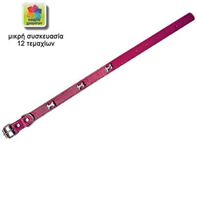 Περιλαίμιο γάτας- σκύλου 46 x 2cm [10501636]