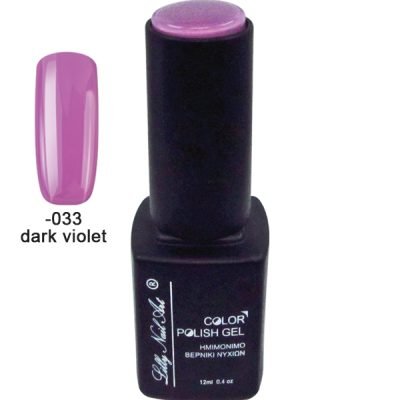 Ημιμόνιμο τριφασικό μανό 12ml – Dark violet [40504008-033]