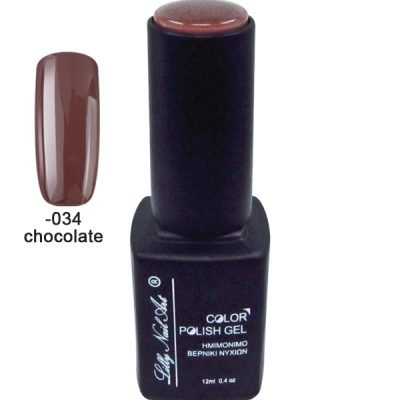 Ημιμόνιμο τριφασικό μανό 12ml – Chocolate [40504008-034]