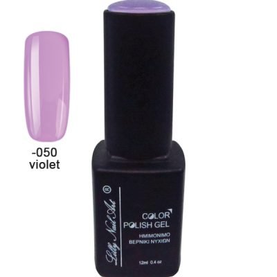 Ημιμόνιμο τριφασικό μανό 12ml – Violet [40504008-050]