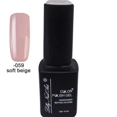 Ημιμόνιμο τριφασικό μανό 12ml – Soft beige [40504008-059]