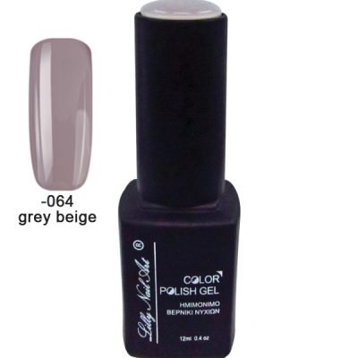 Ημιμόνιμο τριφασικό μανό 12ml – Grey beige [40504008-064]