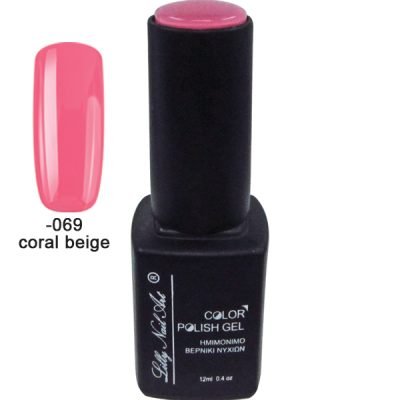 Ημιμόνιμο τριφασικό μανό 12ml – Coral beige [40504008-069]