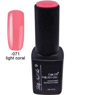 Ημιμόνιμο τριφασικό μανό 12ml – Light coral [40504008-071]
