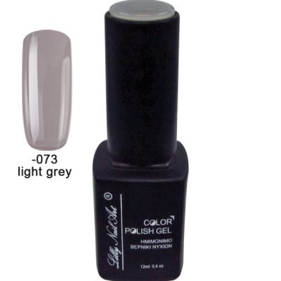 Ημιμόνιμο τριφασικό μανό 12ml – Light grey [40504008-073]