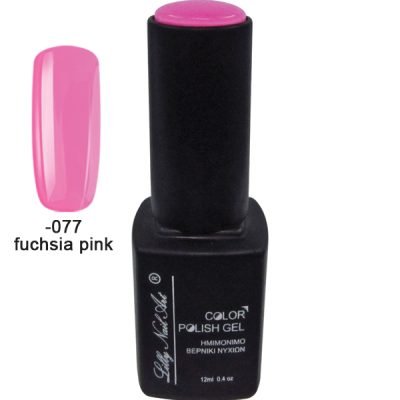 Ημιμόνιμο τριφασικό μανό 12ml – Fuchsia pink [40504008-077]
