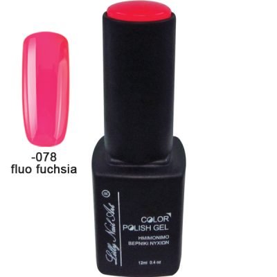 Ημιμόνιμο τριφασικό μανό 12ml – Fluo fuchsia [40504008-078]