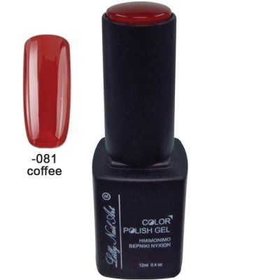 Ημιμόνιμο τριφασικό μανό 12ml – Coffee [40504008-081]