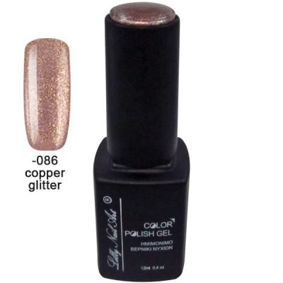 Ημιμόνιμο τριφασικό μανό 12ml – Copper glitter [40504008-086]