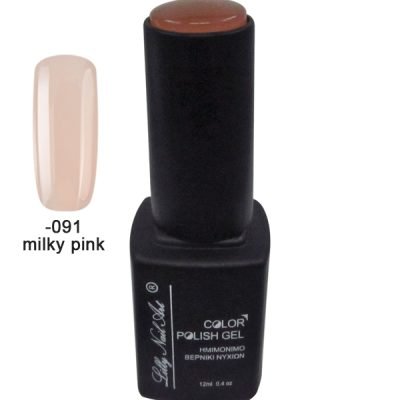 Ημιμόνιμο τριφασικό μανό 12ml – Milky pink (για γαλλικό) [40504008-091]