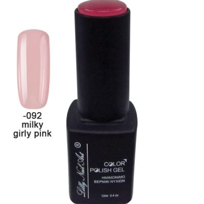 Ημιμόνιμο τριφασικό μανό 12ml – Milky girly pink (για γαλλικό) [40504008-092]