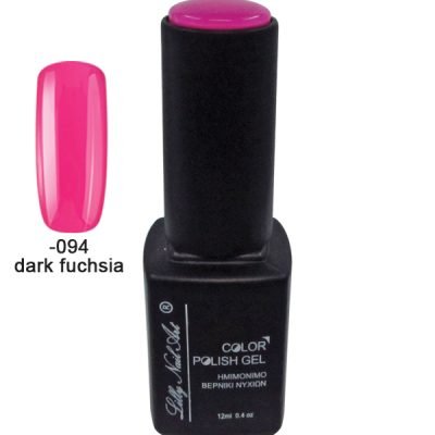 Ημιμόνιμο τριφασικό μανό 12ml – Dark fuchsia [40504008-094]