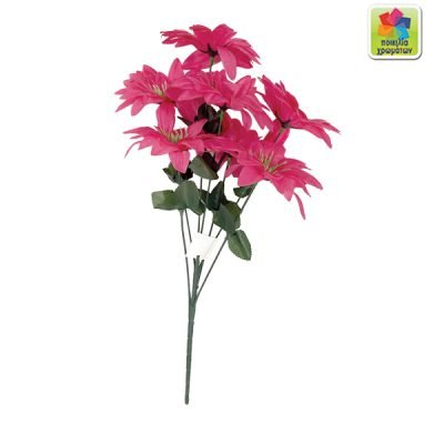 Μπουκετο λουλούδια πλαστικά 7άρι [10800140]