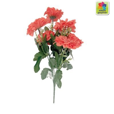 Μπουκετο λουλούδια πλαστικά 9άρι [10800141]