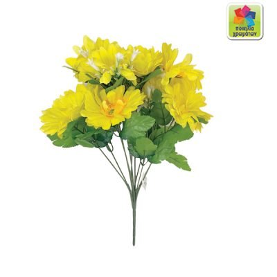 Μπουκετο λουλούδια πλαστικά 12άρι [10800142]