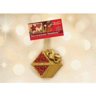 Κρεμαστό Χριστουγεννιάτικο διακοσμητικό κουτάκι δώρου [00002020]