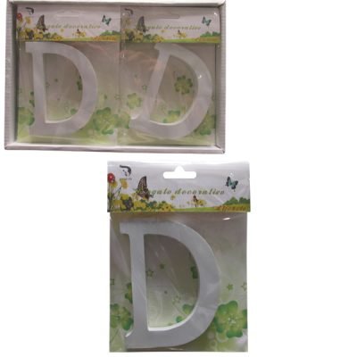 Ξύλινο γράμμα χειροτεχνίας “D” [30501317-D]